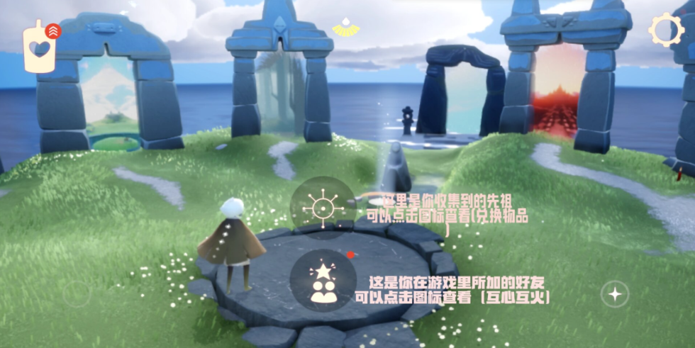 绝地求生军备库什么用