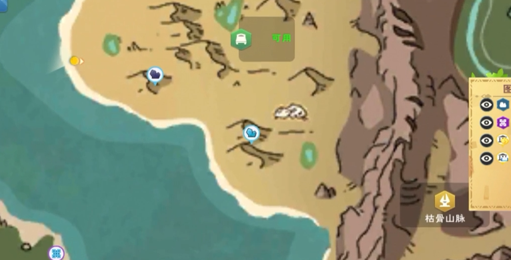 创造与魔法沙狼王位置在哪里 创造与魔法沙狼王位置在哪里