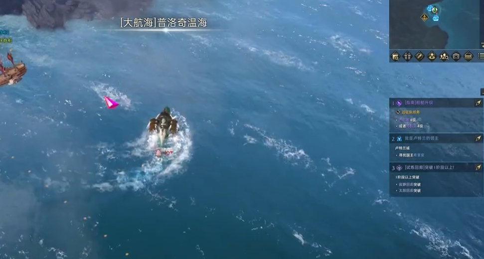 失落的方舟魔晶石怎么获得 失落的方舟魔晶石怎么获得