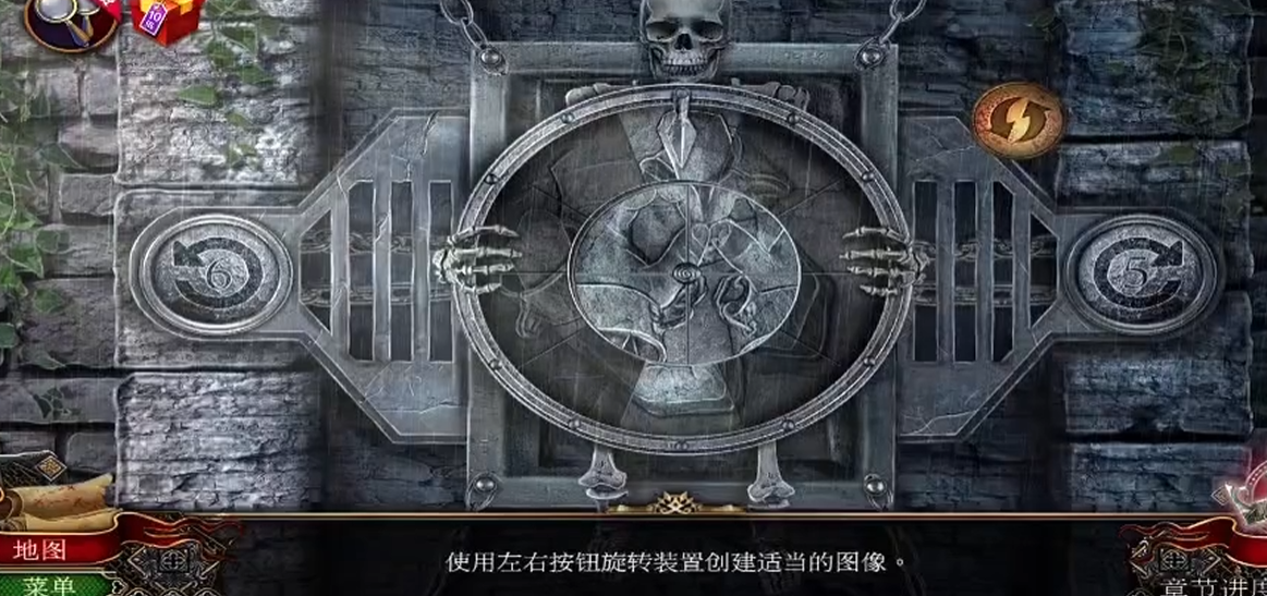 密室逃脱16转盘怎么转 密室逃脱16转盘怎么转