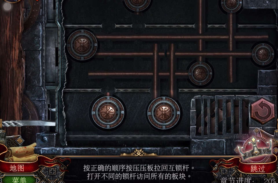 密室逃脱13关怎么过