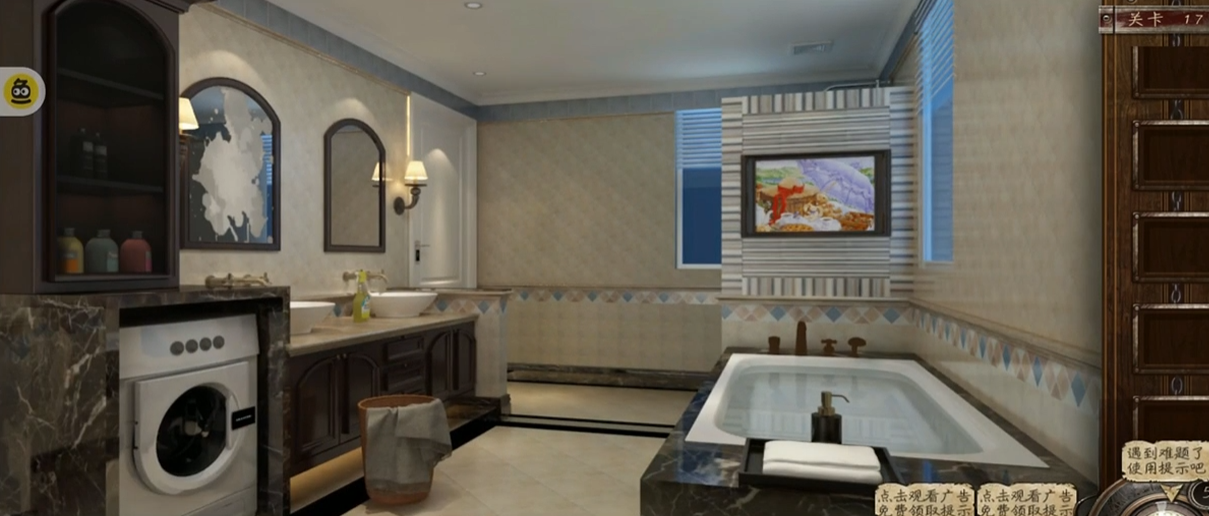 密室逃脱17蜥蜴怎么过 密室逃脱17蜥蜴怎么过