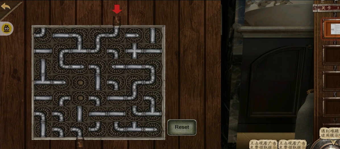 密室逃脱17蜥蜴怎么过