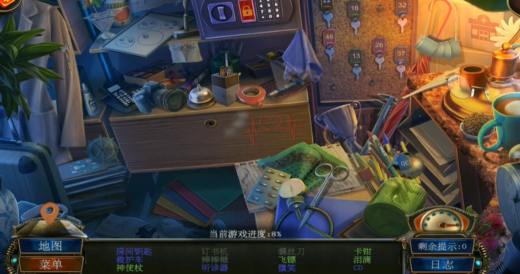 密室逃脱19标记旗怎么弄 密室逃脱19标记旗怎么弄