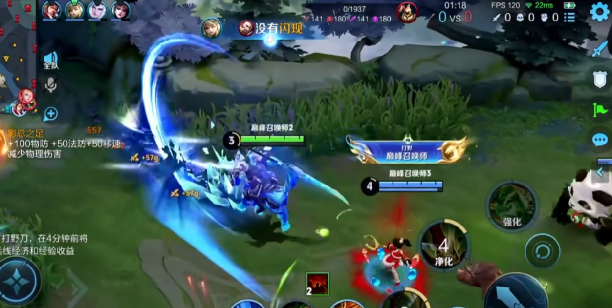 王者荣耀关羽铭文出装怎么出