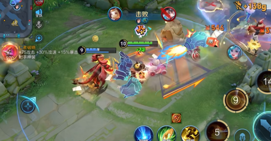 王者荣耀鲁班出装铭文怎么搭配