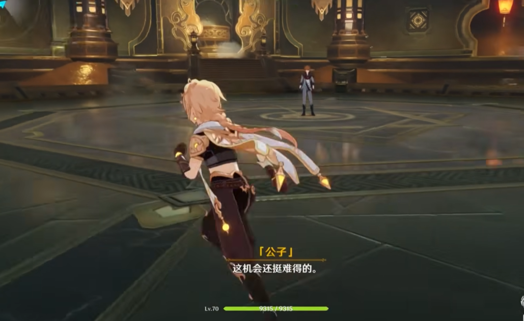 原神怎么打公子副本 原神怎么打公子副本