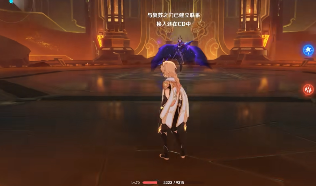 原神怎么打公子副本