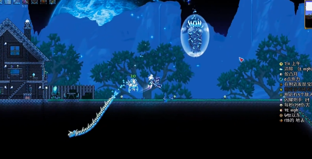 泰拉瑞亚打完四神柱会如何 泰拉瑞亚打完四神柱会如何