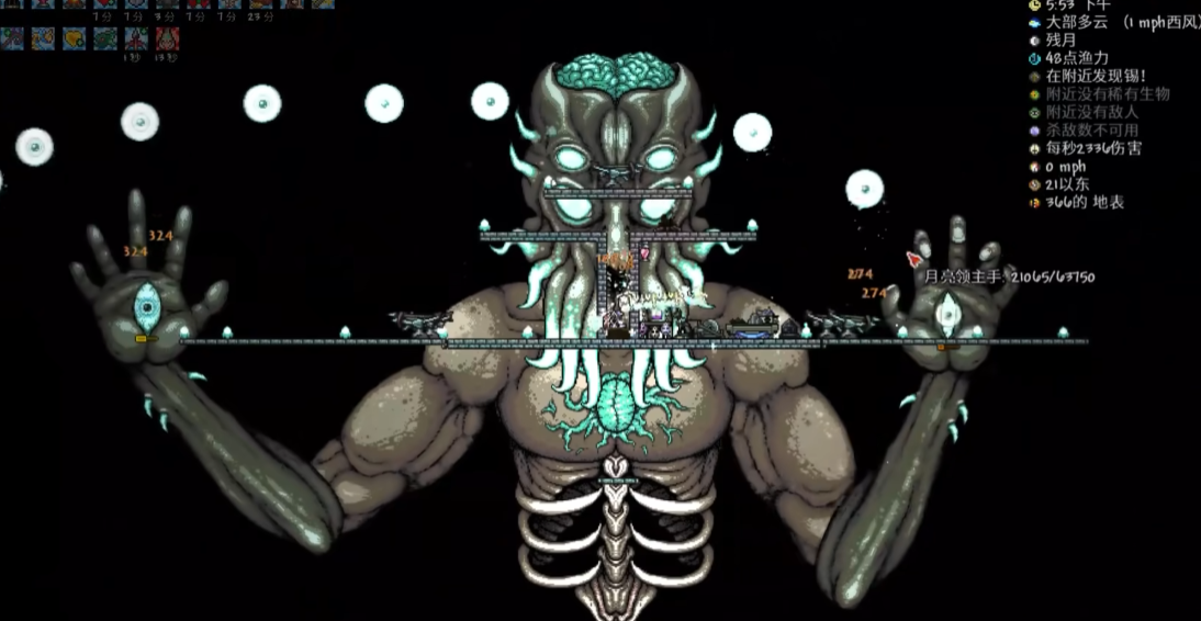 泰拉瑞亚打完四神柱会如何