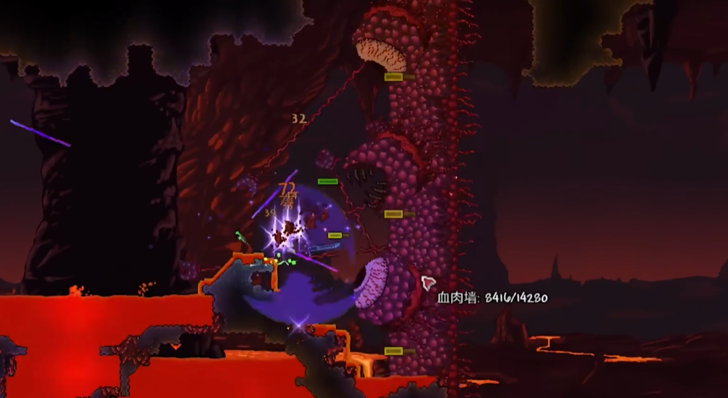 泰拉瑞亚肉山后干什么