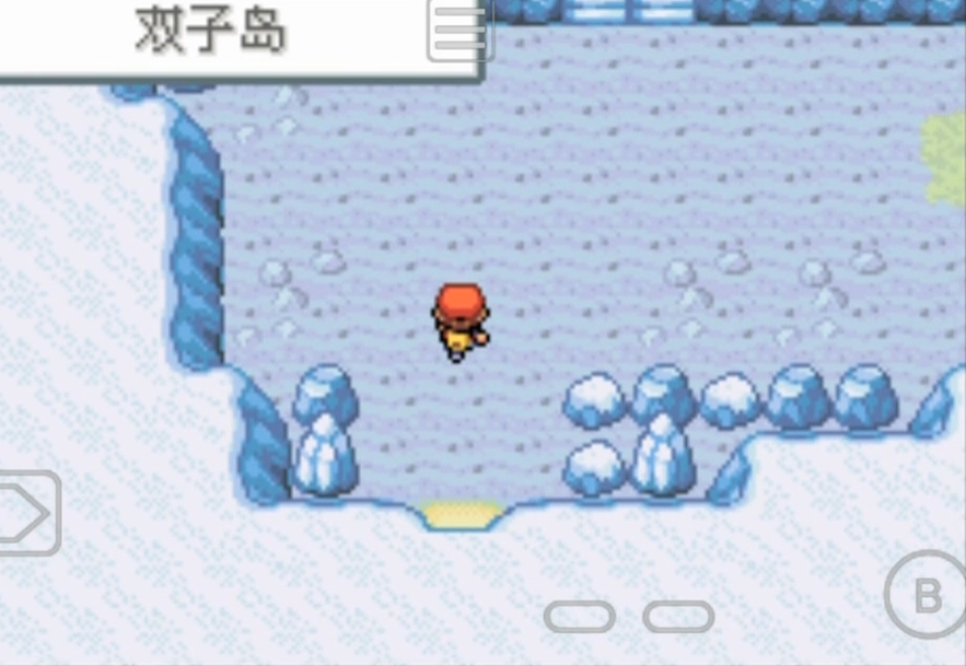 口袋妖怪火红浅红市怎么去双子岛 口袋妖怪火红浅红市怎么去双子岛