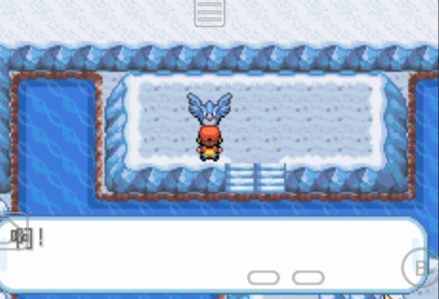 口袋妖怪火红浅红市怎么去双子岛