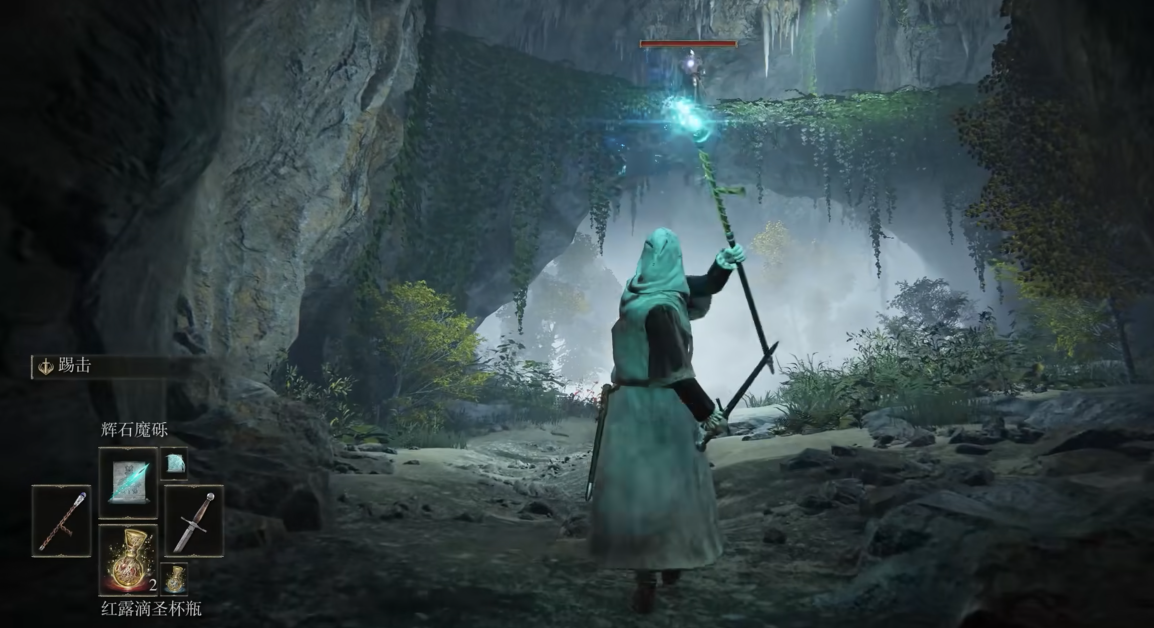 艾尔登法环新手防具推荐什么 艾尔登法环新手防具推荐什么