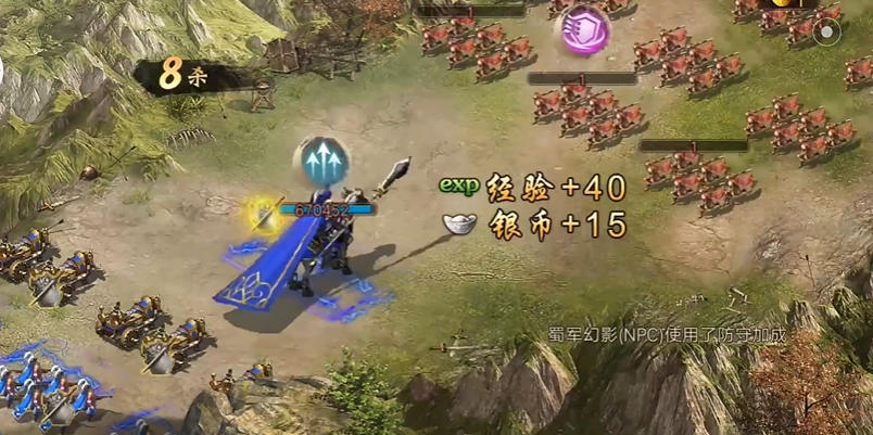 攻城掠地张苞怎么过 攻城掠地张苞怎么过