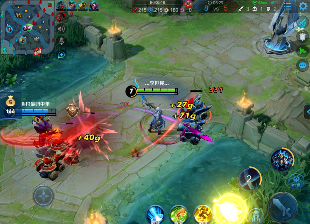 王者荣耀铠怎么出装 王者荣耀铠怎么出装