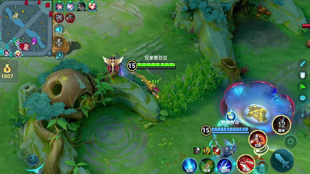 王者荣耀阿珂怎么出装 王者荣耀阿珂怎么出装