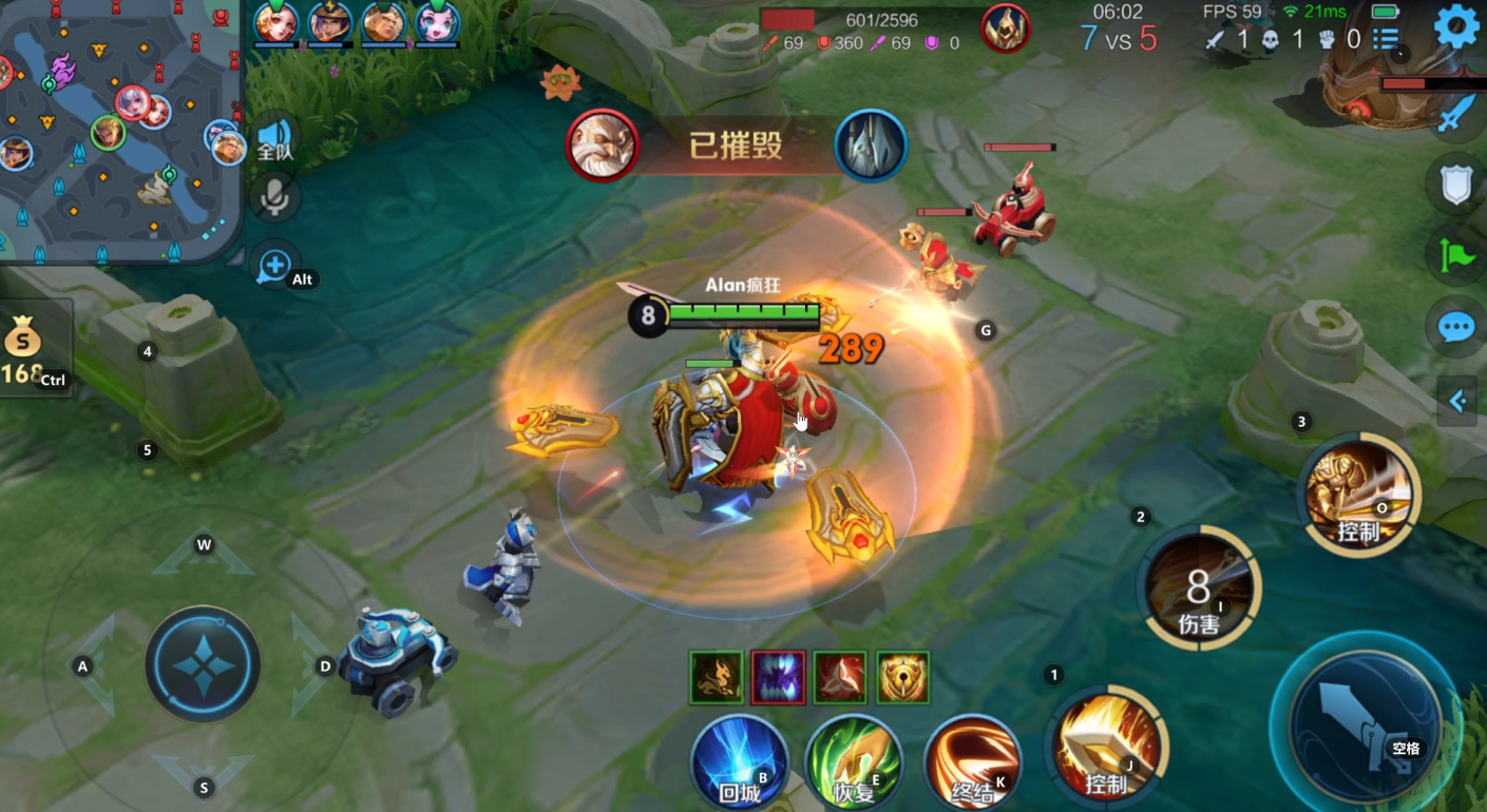 王者荣耀亚瑟怎么出装 王者荣耀亚瑟怎么出装