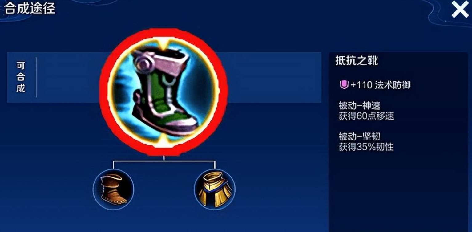 王者荣耀关羽怎么出装 王者荣耀关羽怎么出装