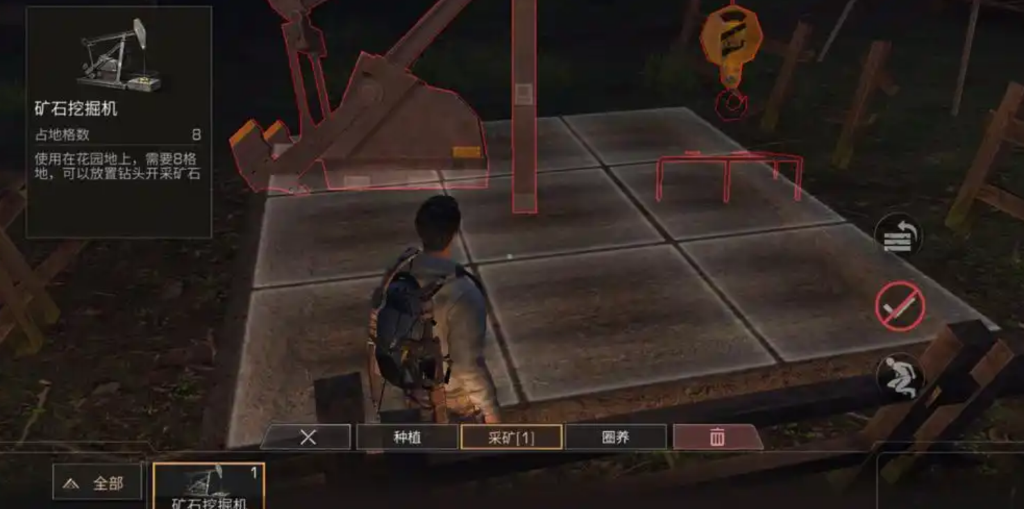 明日之后石硝在哪 明日之后石硝在哪