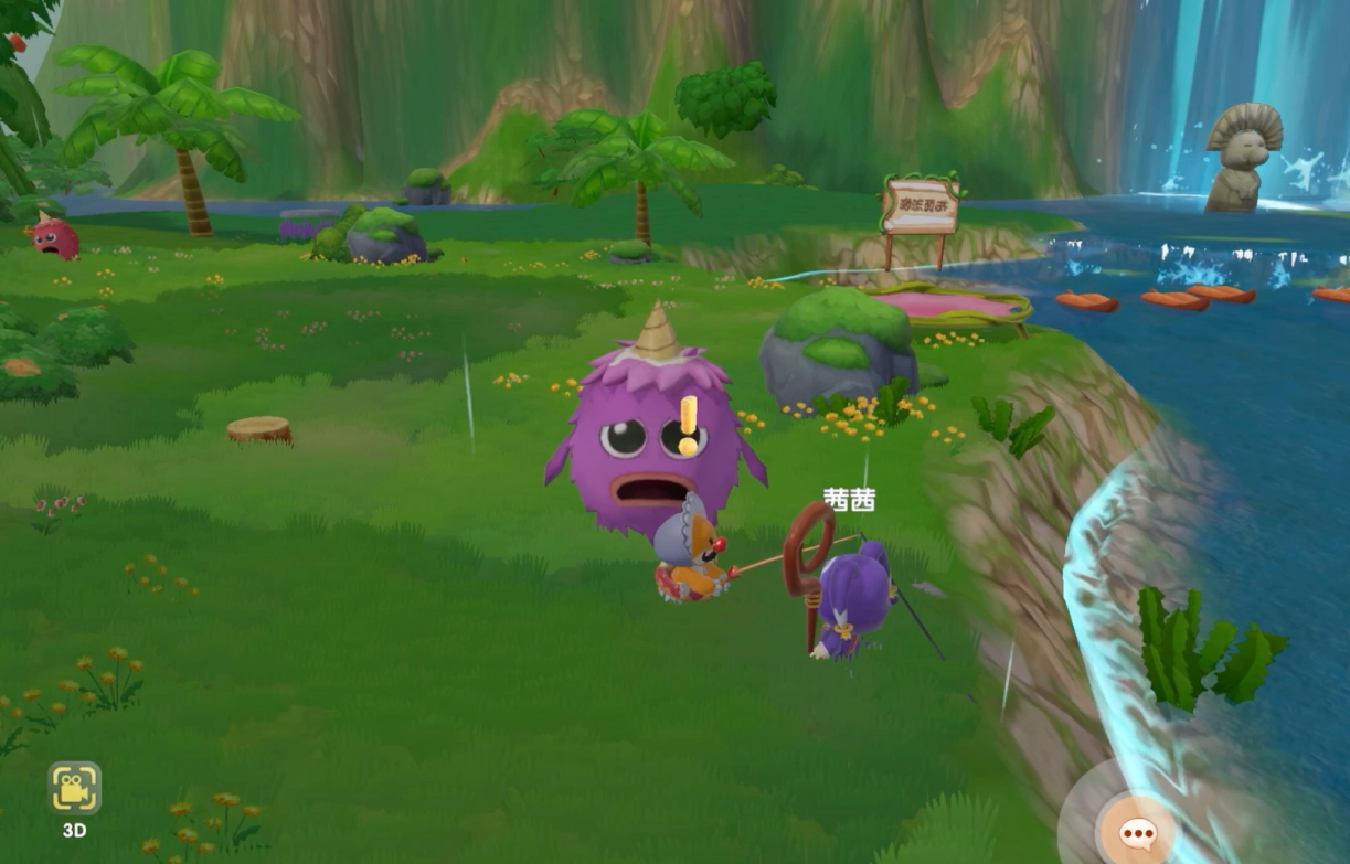 摩尔庄园手游怎么抓毛毛头 摩尔庄园手游怎么抓毛毛头