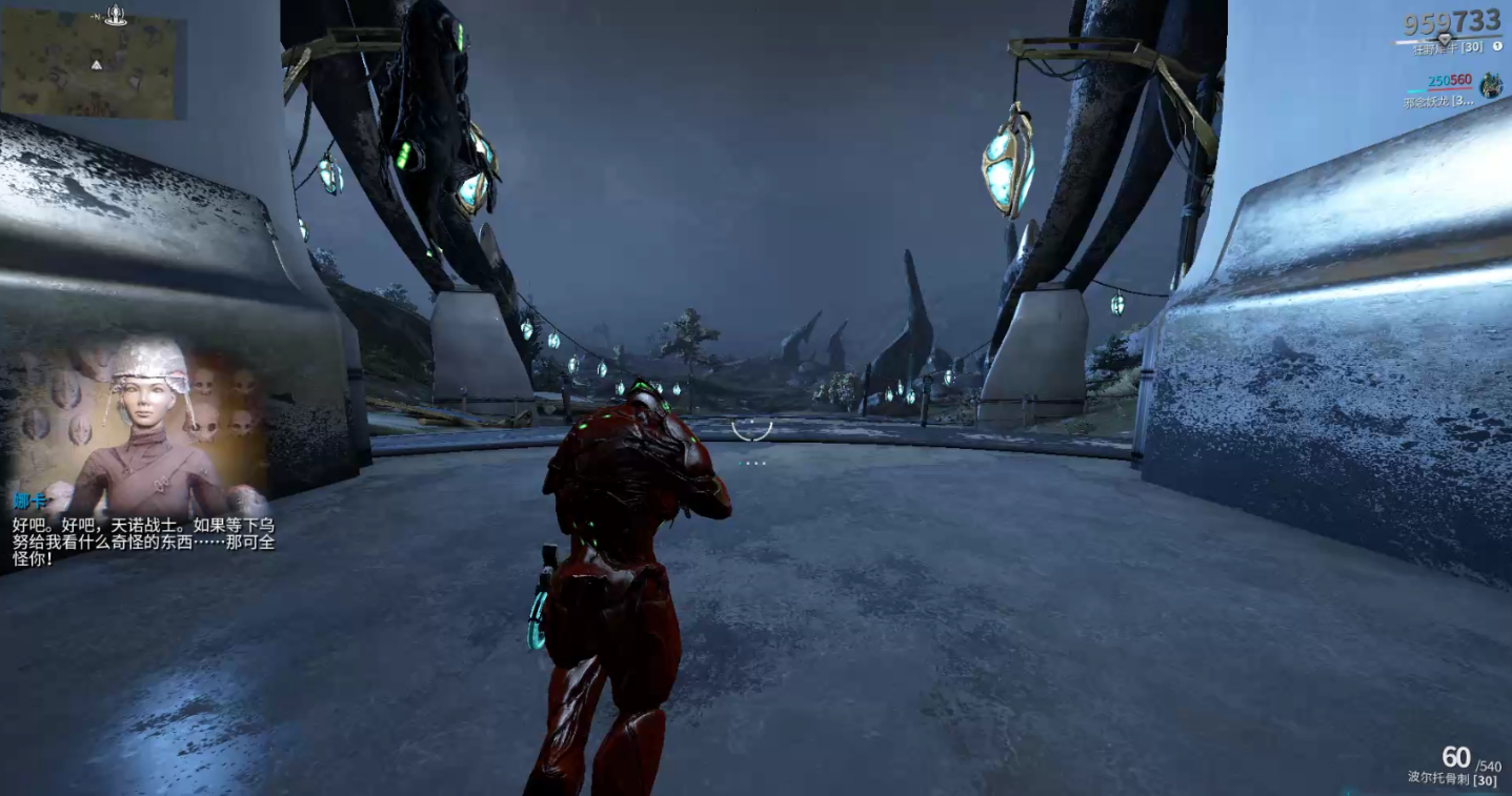 星际战甲牺牲任务怎么开 星际战甲牺牲任务怎么开