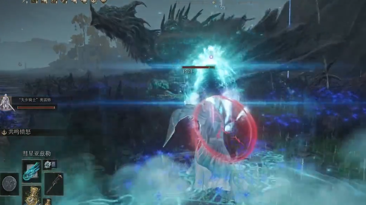 艾尔登法环强力法术有什么