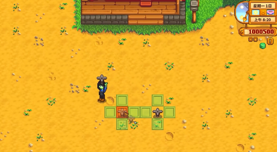 星露谷物语实用技巧有哪些