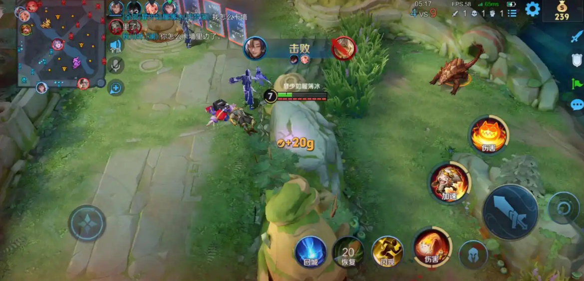 王者荣耀什么出装可以穿墙 王者荣耀什么出装可以穿墙