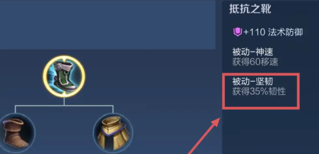 王者荣耀最强铠出什么装 王者荣耀最强铠出什么装