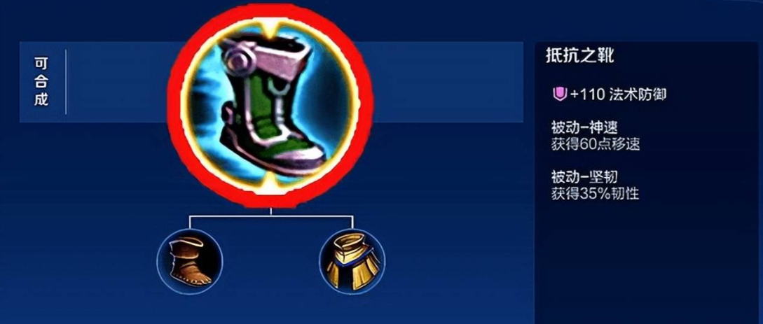 王者荣耀玩赵云最强出装怎么搭配 王者荣耀玩赵云最强出装怎么搭配