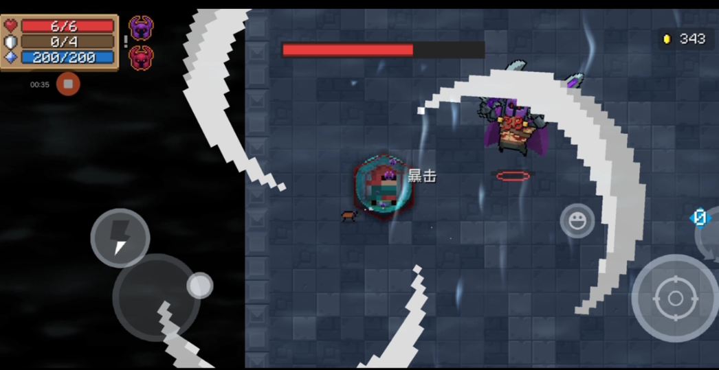 元气骑士手刀怎么练快 元气骑士手刀怎么练快