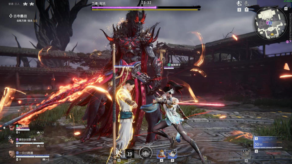 永劫无间如何快速刷武器熟练度 永劫无间如何快速刷武器熟练度