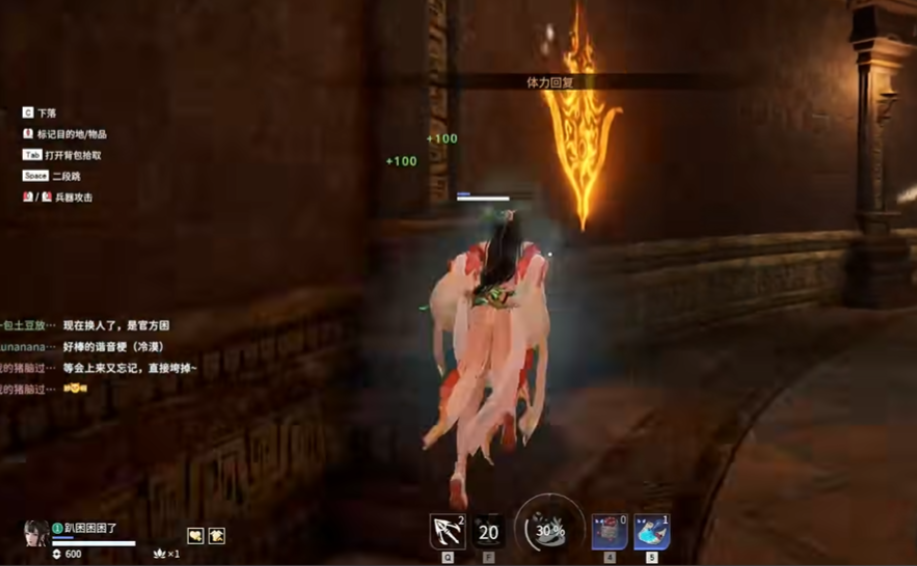 永劫无间密室怎么进 永劫无间密室怎么进