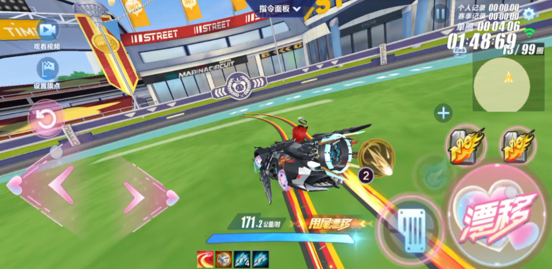 qq飞车自由训练模式怎么玩 qq飞车自由训练模式怎么玩