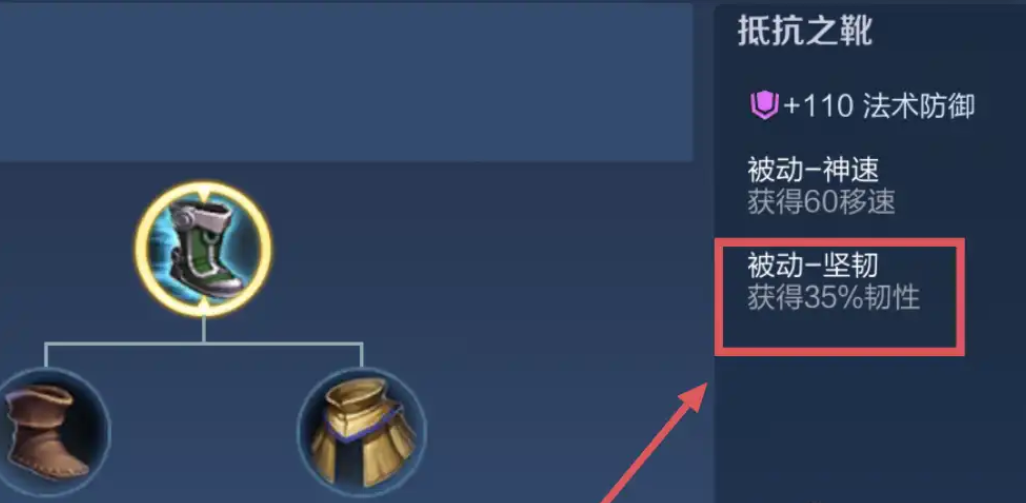 王者荣耀边路凯怎么出装 王者荣耀边路凯怎么出装