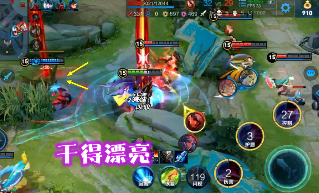 王者荣耀边路刘邦怎么玩 王者荣耀边路刘邦怎么玩