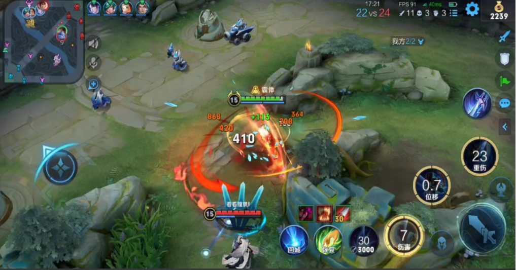 王者荣耀打野宫本武藏出装和铭文怎么搭配 王者荣耀打野宫本武藏出装和铭文怎么搭配