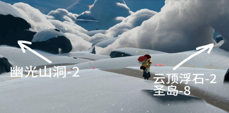 光遇琴竖怎么获得