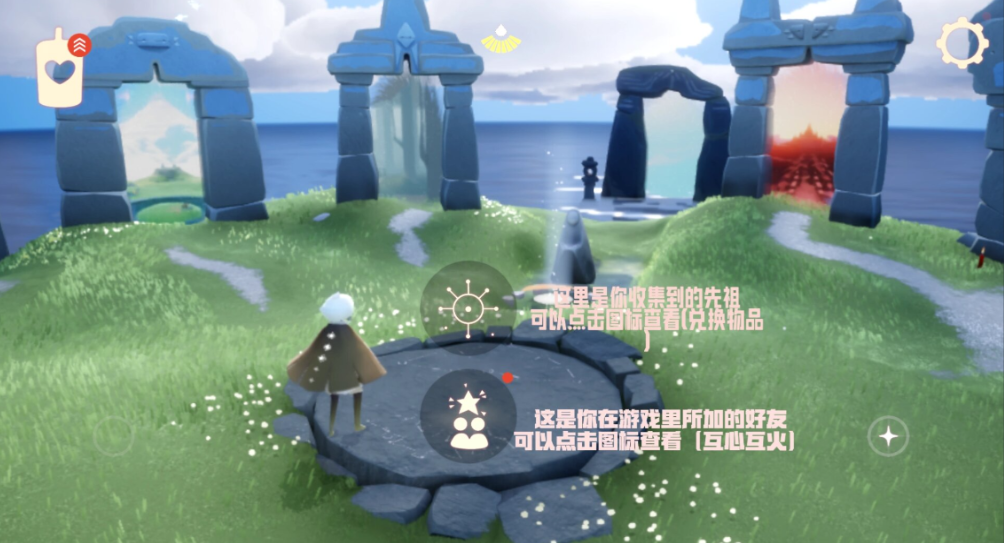 光遇萌新怎么回遇境 光遇萌新怎么回遇境