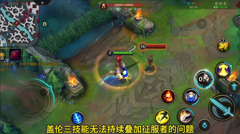 英雄联盟手游五个英雄选哪个 英雄联盟手游五个英雄选哪个