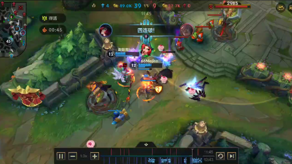 英雄联盟手游自选女英雄选哪个 英雄联盟手游自选女英雄选哪个