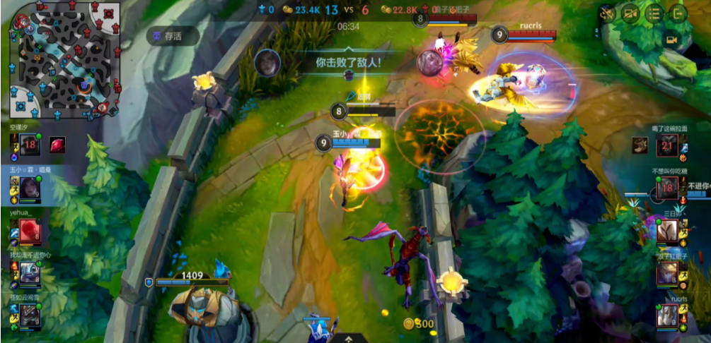 英雄联盟手游自选女英雄选哪个 英雄联盟手游自选女英雄选哪个