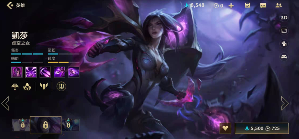 英雄联盟手游卡莎为什么强