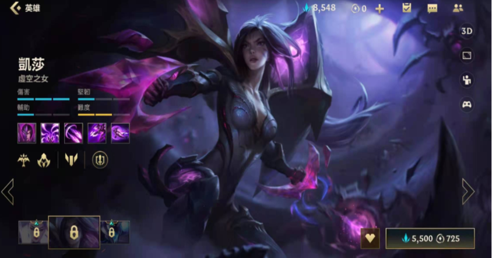 英雄联盟手游卡莎为什么强 英雄联盟手游卡莎为什么强