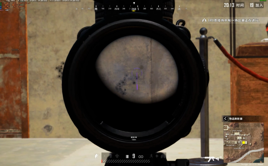 绝地求生怎么练好枪 绝地求生怎么练好枪