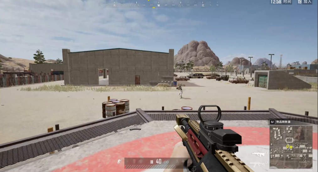 绝地求生怎么练好枪 绝地求生怎么练好枪