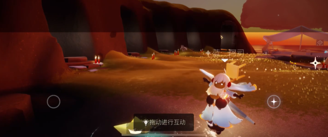 光遇怎么得双人船 光遇怎么得双人船