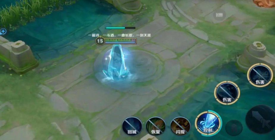 王者荣耀甄姬最强怎么出装 王者荣耀甄姬最强怎么出装