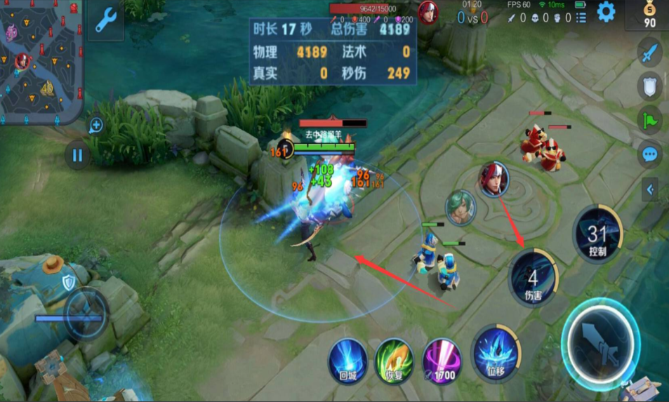 王者荣耀澜的出装和铭文怎么搭配 王者荣耀澜的出装和铭文怎么搭配